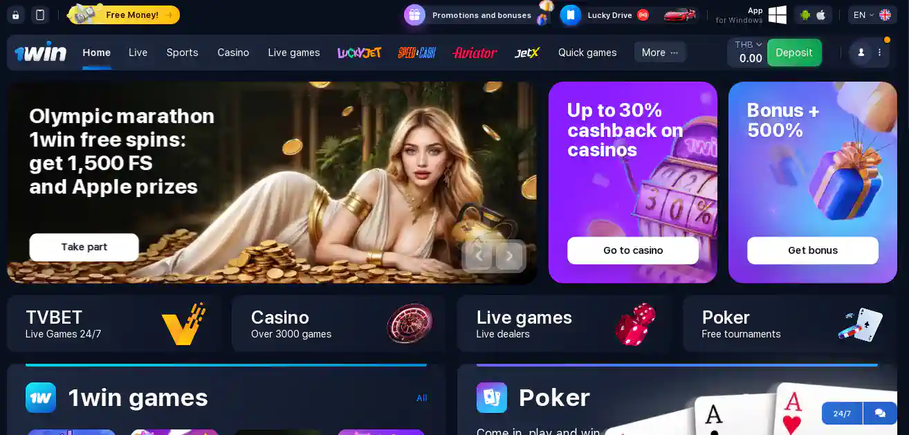 1win Fish Prawn Crab online 1win Fish Prawn Crab online