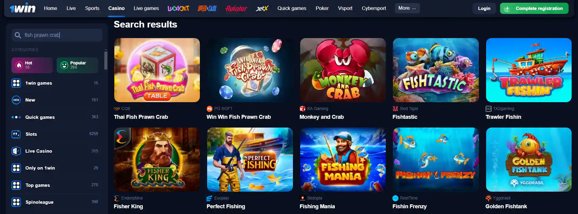 1win Fish Prawn Crab 1win Fish Prawn Crab