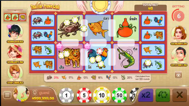 1win Fish Prawn Crab slot 1win Fish Prawn Crab slot
